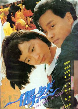 欧美大片 4K画质