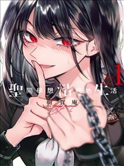 漫画改编电影