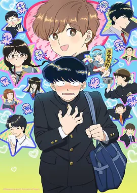 动漫剧场版 4K
